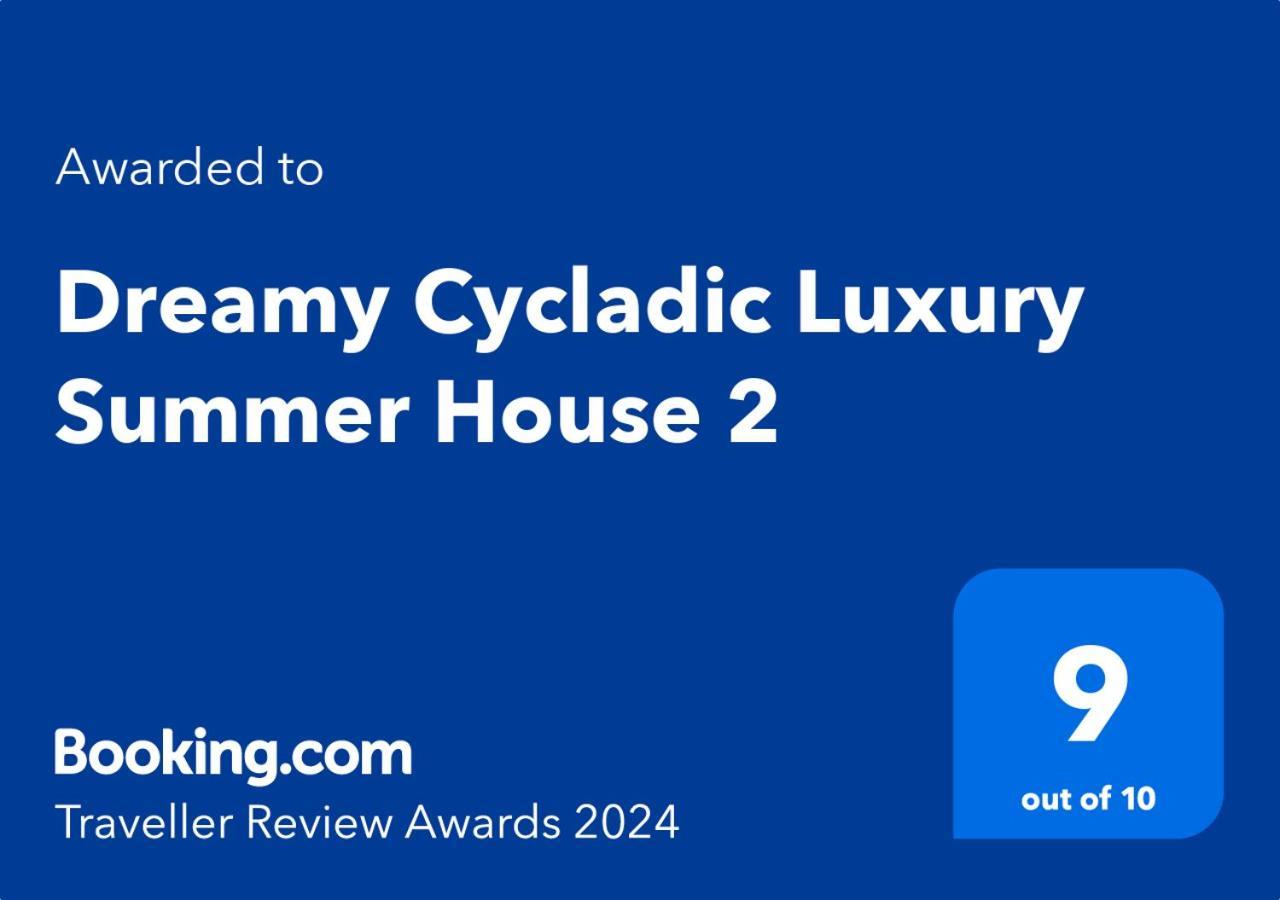Dreamy Cycladic Luxury Summer House 2 Sotiras Exterior photo